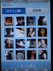 ���C�u�h�A